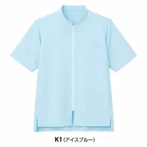 ショップコート アイスブルー